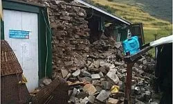 Nepal Health Post subsite homepage